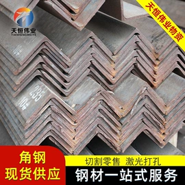 槽钢;螺旋管;H型钢