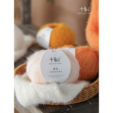 ʮ�� ѩ�� �켏��ë �L�që�� ñ�Ӈ����·��־����ϰ��þ�