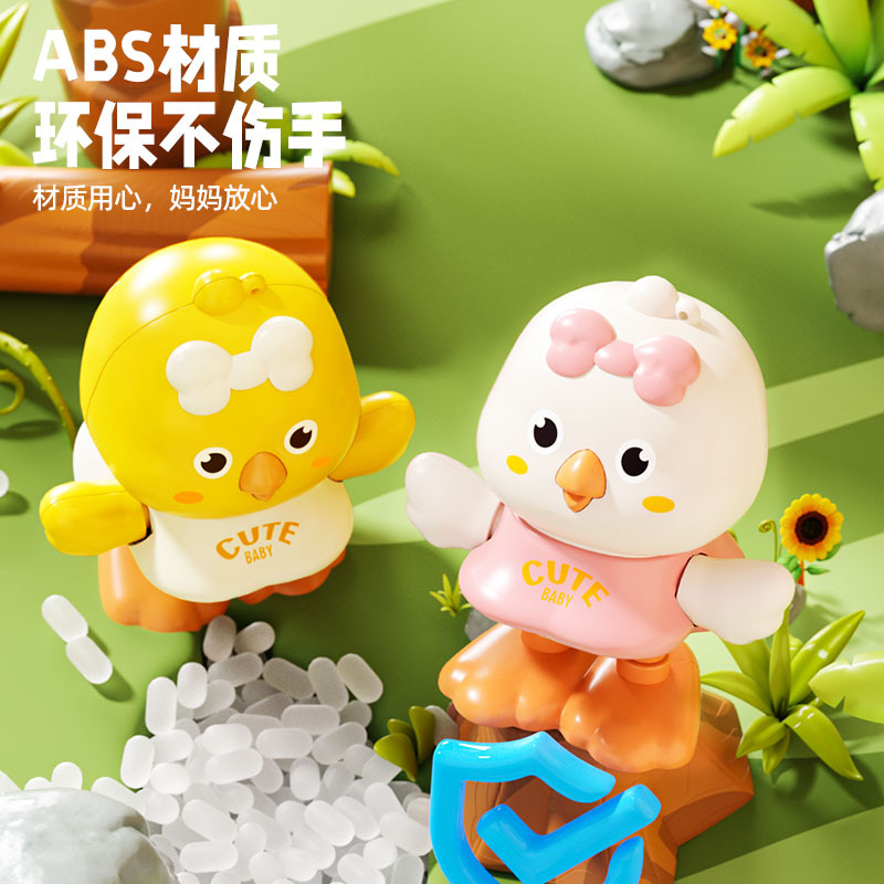 Wholesale Children's Wind-Up Chicken Fun Gifts Southeast Asia Cartoon Wind-Up Toys Claw Machine Toys Gifts