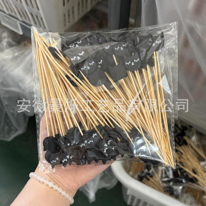 国境を越えた新製品装飾竹串かわいいアニメ果物使い捨て装飾棒ハンバーガー串カクテル串竹串|undefined