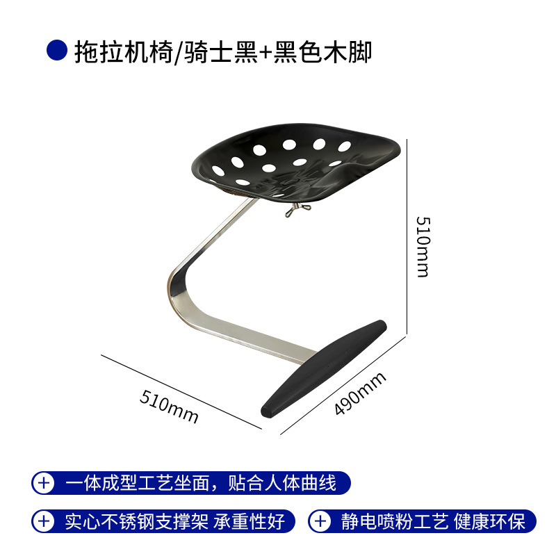 나이트 블랙 + 스테인레스 스틸 프레임 + 블랙 나무 발