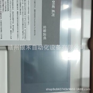 TK6050I/TK6070IH���]ͨWeinview�|����ȫ�¬F؛���� �h�r