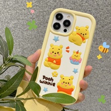 维尼熊16苹果13/14手机壳iphone15promax硅胶防摔11女卡通12P适用