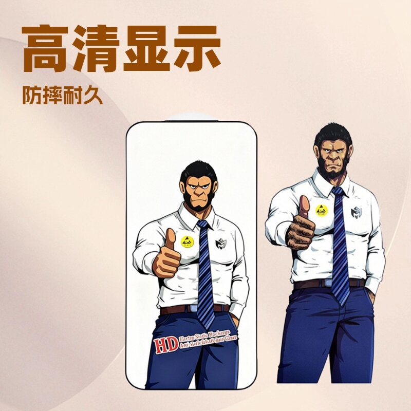 Suitable for Huawei Mobile Phone Tempered Protective Film Mate70Pro Honor 60/90 Anti-Scratch Pura80Pro Full Screen