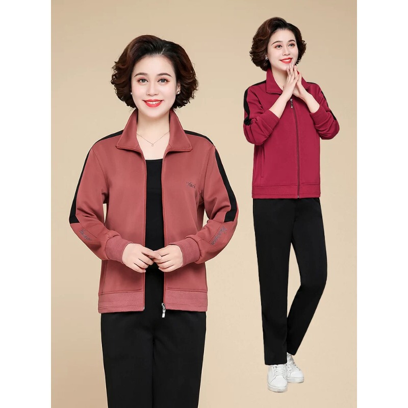 Mom's New Spring and Autumn Long-Sleeve Jacket, Fashionable Sweatshirt, Middle-Aged and Elderly Women's Sports Suit Two-Piece Set
