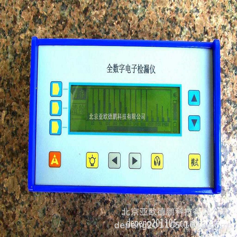 亚欧 数字式漏水检测仪/漏水测试仪 DP-TLY2000