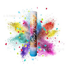 ��ɫ���׷���Ͳ��������˶����볡���ݲ�ɫ���ڷ�Χ�����