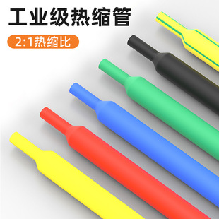 0.6-1KV�͉���s�ܾ���ϩ�^����s����|���o�׹ܷ��o�׷�����