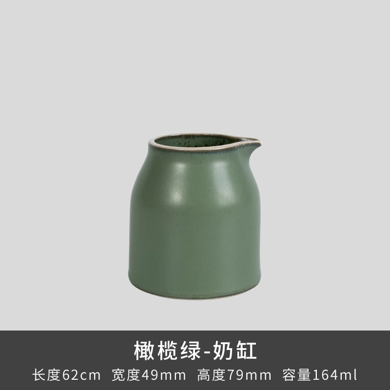 Kilno Lz nuevo hueso serie de ceniza de porcelana japonesa retro exquisita cubiertos caseros platos de sopa platos