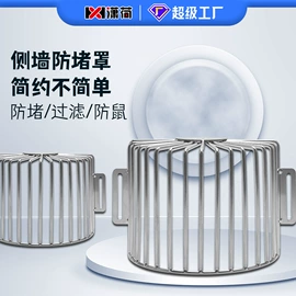 地漏;通风系统;其他厨卫五金