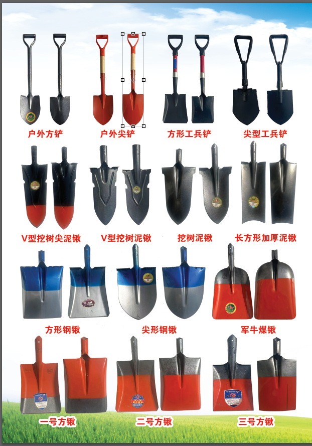 微信图片_20240419110531