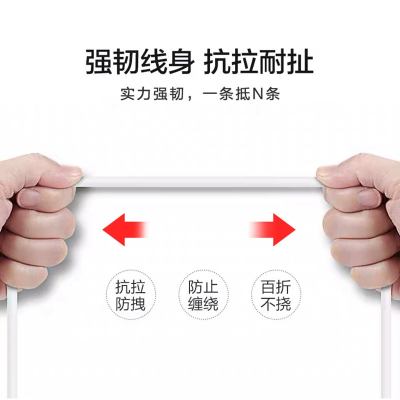 Huawei, кабель зарядки, совместимый с мобильным телефоном, Android