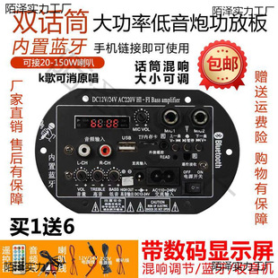 �pԒͲ���@ʾ�����{�����Ű�12V24V220V�{�������ڹ��Ű剾����
