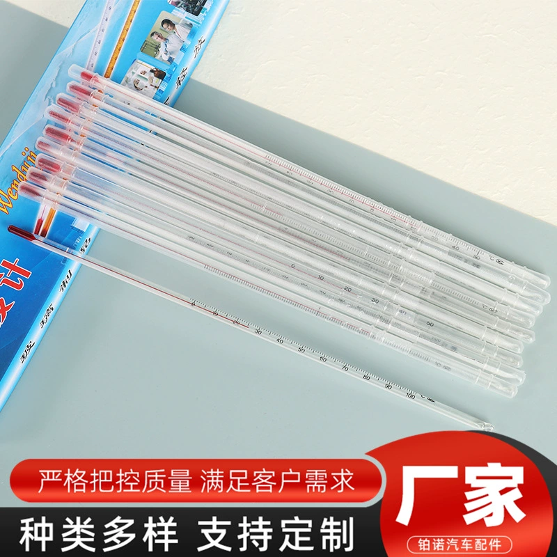 Производитель красных ртутных термометров поставляет стеклянные стержневые термометры для разведения, лаборатории, сельского хозяйства и теплиц.