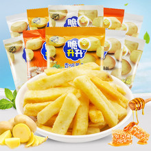 �����lС����С��ʳ�W�t���eʳƷ������20g�S����ζ�f�}��