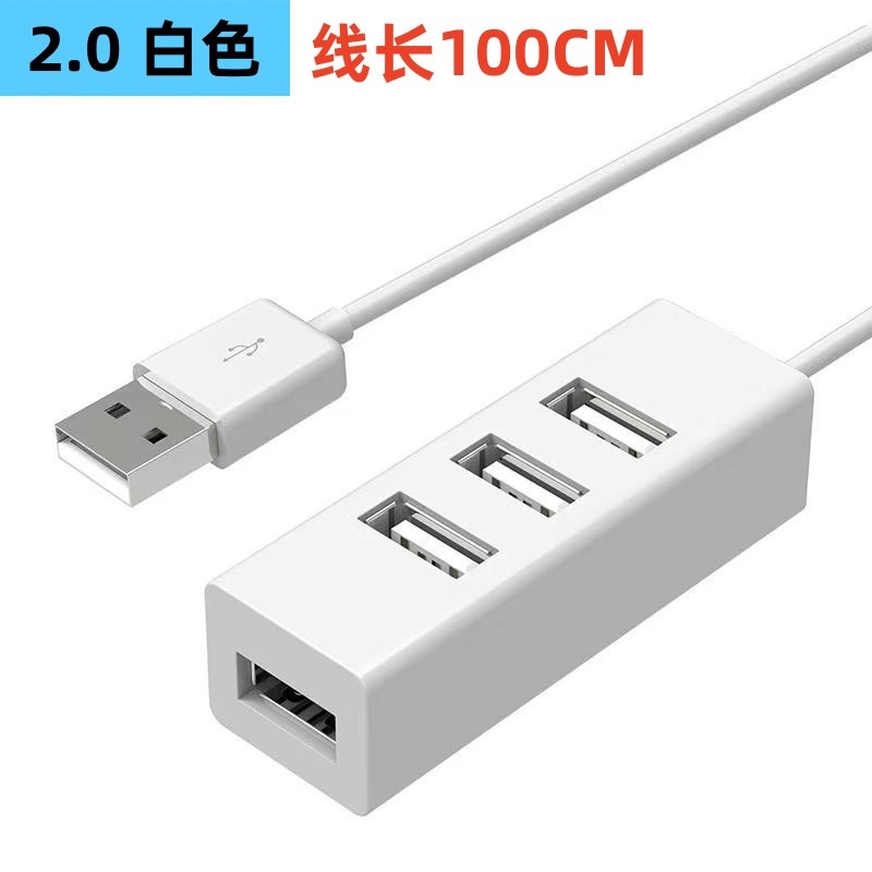 Usb3.0ハブusbhub拡張ドックはデスクトップのノートパソコンの7ポートのマルチインターフェースのスプリッタを挿します。|undefined