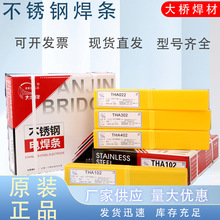 ������P䓺��lȫϵ��THA022 402  A102���102E���P䓺��l