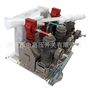 10kV���ϸ߉��A���MӋ���b�� ���⎧�_�PӋ��һ�wʽ ��������