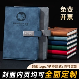 笔记本记事本;台历/日历;商务礼品套装