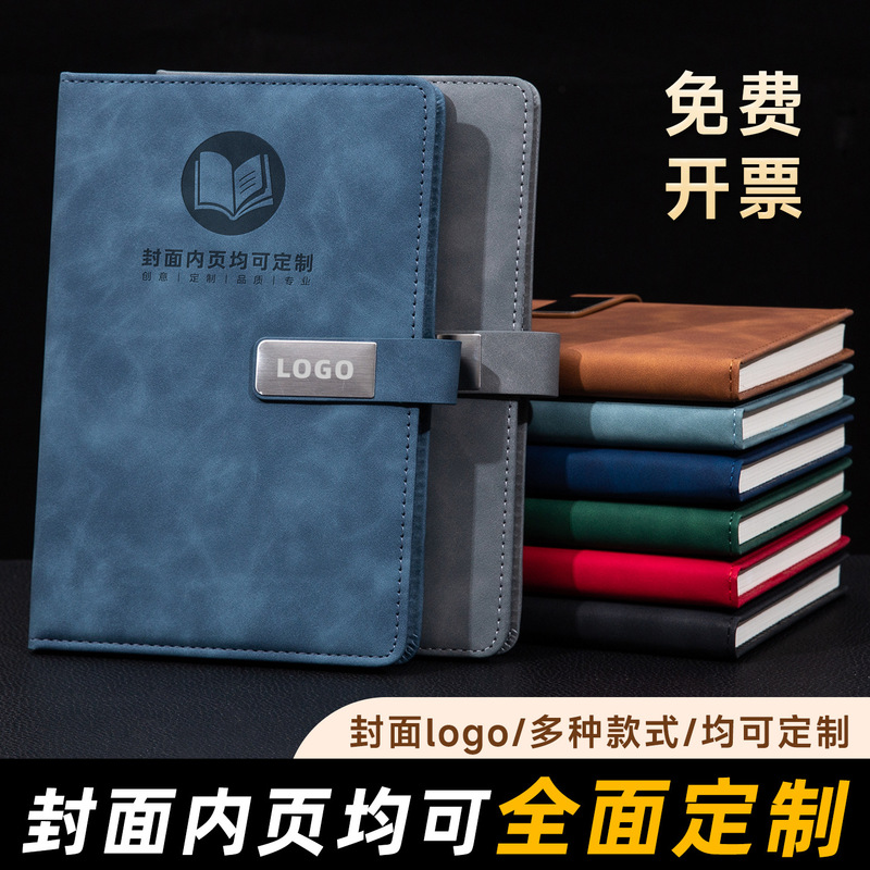 A5 Notebook Customizable with Logo Printing, Thickened with Snap Closure, Business Office Notebook, Soft Leather Surface, Wholesale A5 Notebook Customizable with Logo Printing, Thickened with Snap Closure, Business Office Notebook, Soft Leather Surface, Wholesale