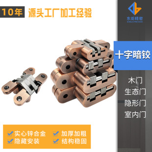 �t���~ʮ�ְ��q ���T���T���_�T�ۯBʮ�ְ��q�[���T���ʮ���q�