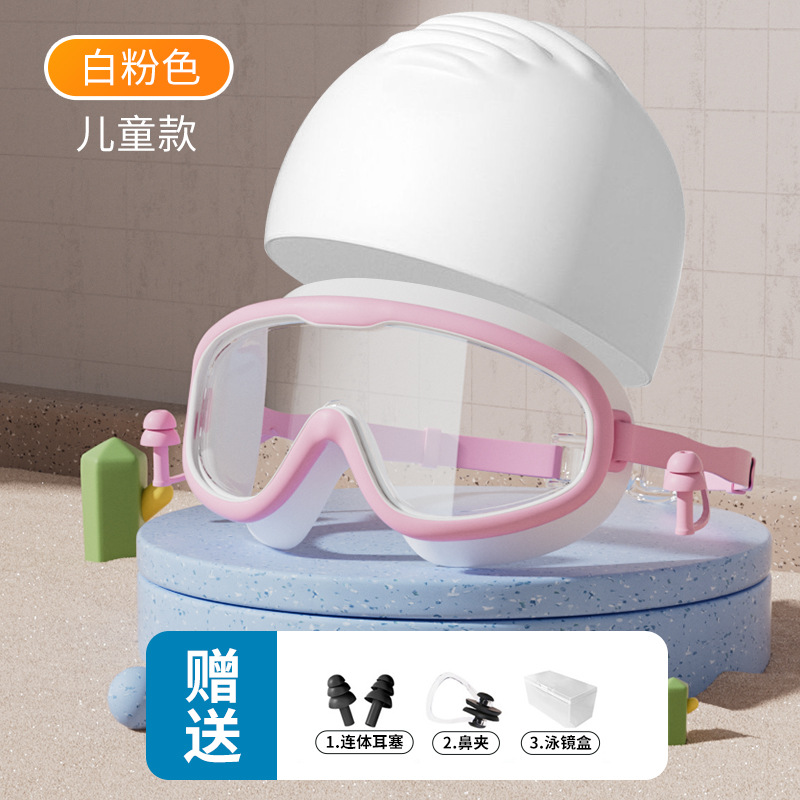 Set de Gafas y Gorro de Natación de Silicona y PC Anti-empañante e Impermeable