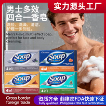 �羳KORMESIC��ʿ4��1����ϵ��SOAP���w�坍���Q�S�ҬF؛���l