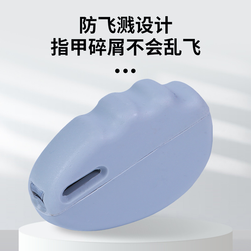 ������Ʒ���ؾ�����ָ�׵�������̸���Ұ�ȫ�������轺ָ�׼���ǯ