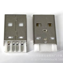USB2.02p4p������늾���ע��1A2A����֙C���^
