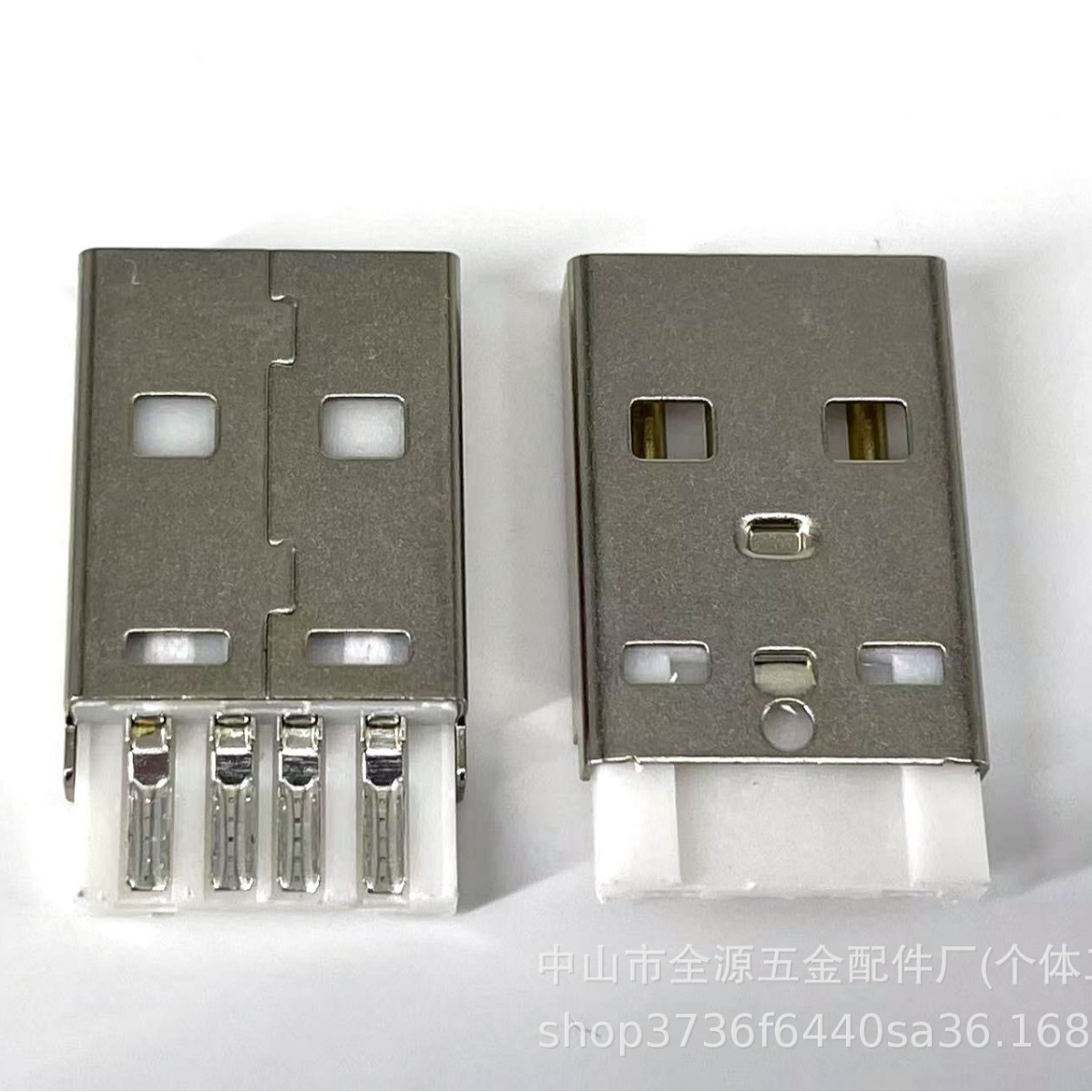 USB2.02p4p数据充电线可注塑1A2A电流手机插头