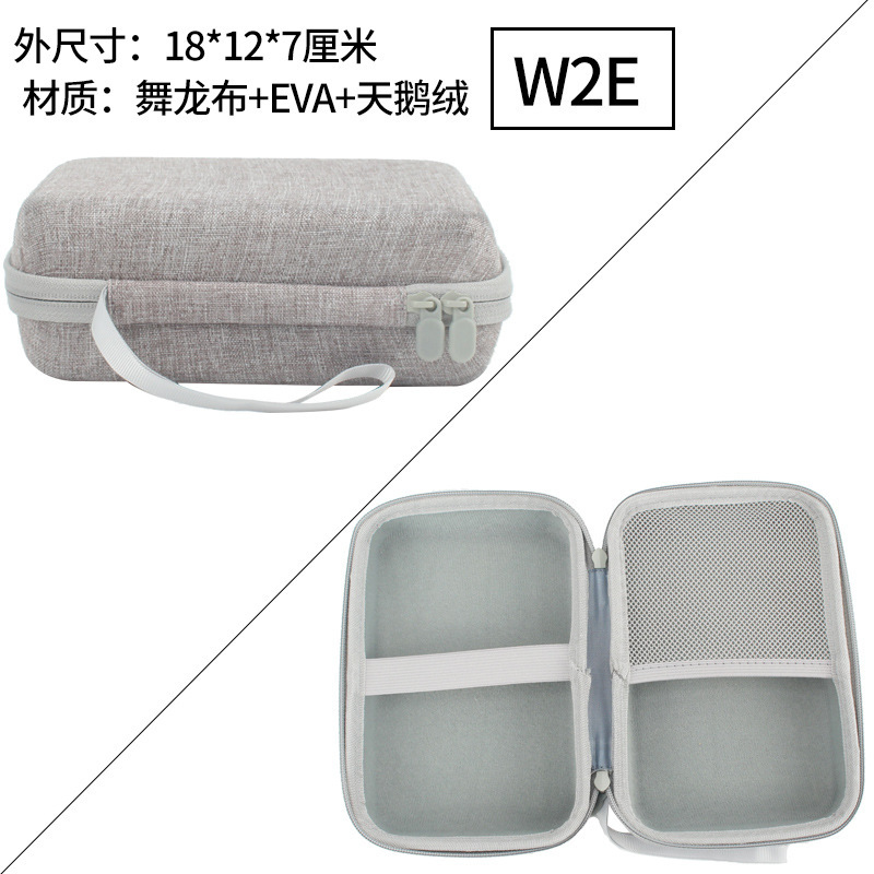 新型高級ハードシェルデジタル収納バッグ防水携帯防振キット保護ケース耐摩耗性計器バッグ|undefined