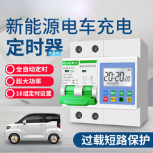 Դ܇늕r_P·ˮԄӶr_P220V