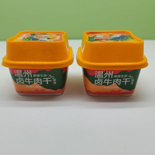 ����ţ��ɰ��b���Ϻ�ģ���N�����ϱ����uţ��ʳƷ���b���ϱ�