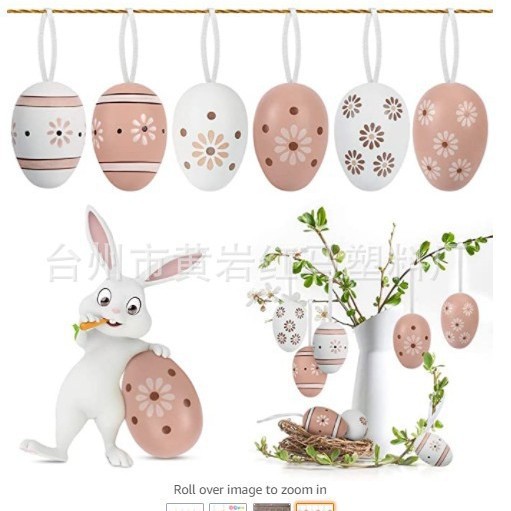 6cm huevo de Pascua punto huevo plástico huevo vacaciones decoraciones simulación huevo blanco molde colgante