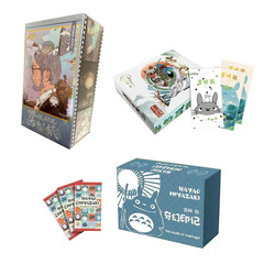 Kawaii宮崎駿カード時代ファンタジーマーク宮崎駿の童話世界アニメシリーズコレクションカード