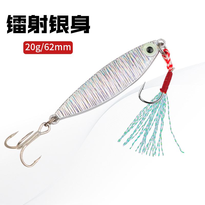 Sinking Jigging Spoon Lures Deep Diving Jigging Spoon Baits Fresh Water Bass Swimbait Tackle Gear