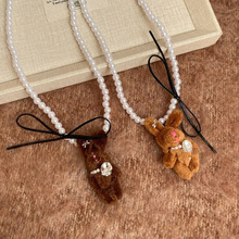 ���鴮��ë�q���ӵ����������ɐ�С���Lë��朕r�и߼�����Ů