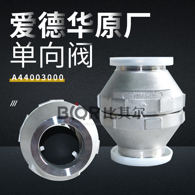 EDWARDS Edward Vacuum Pump Exhaust One-way Valve / Check Valve / Check Valve KF40 Interface a 4400300