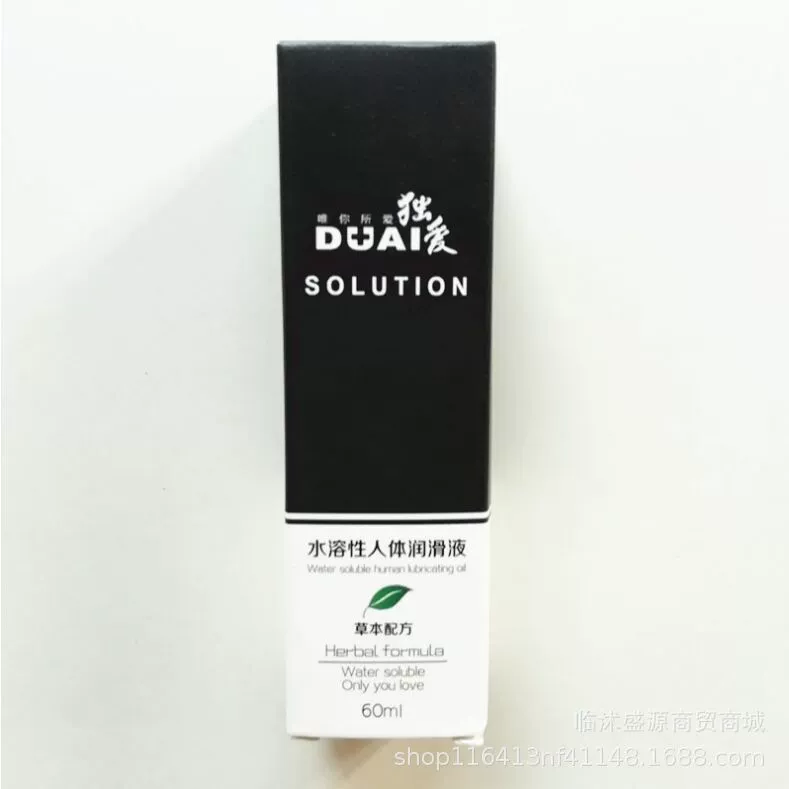 独爱 Physiological lubricant, водорастворимые смазки, гель для женщин, 60 мл, четыре цвета