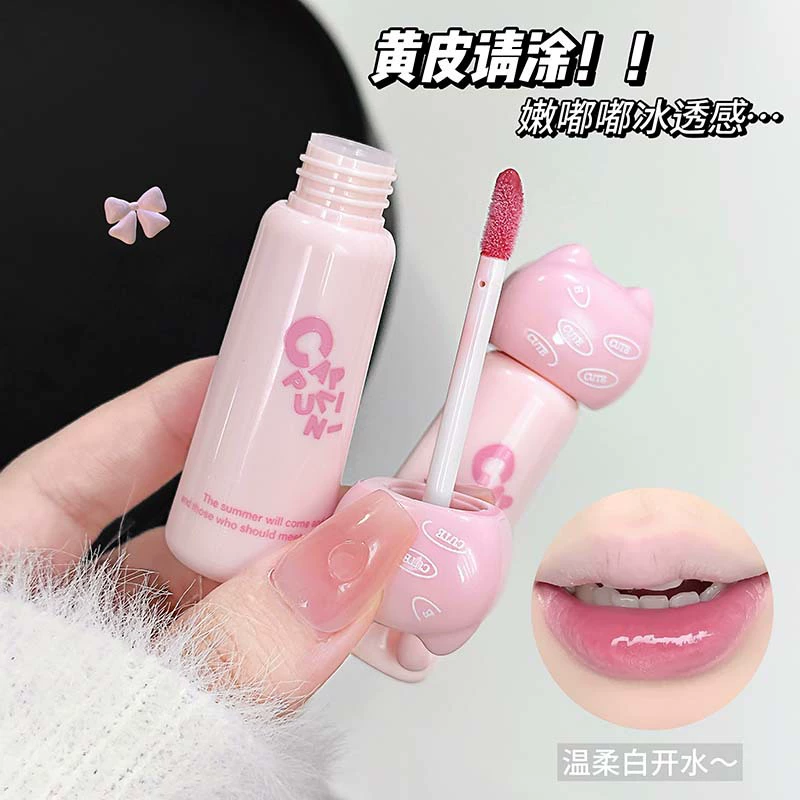 Lip balm Cappuvini cute cat moisturizing gloss, mirror effect, 2 g