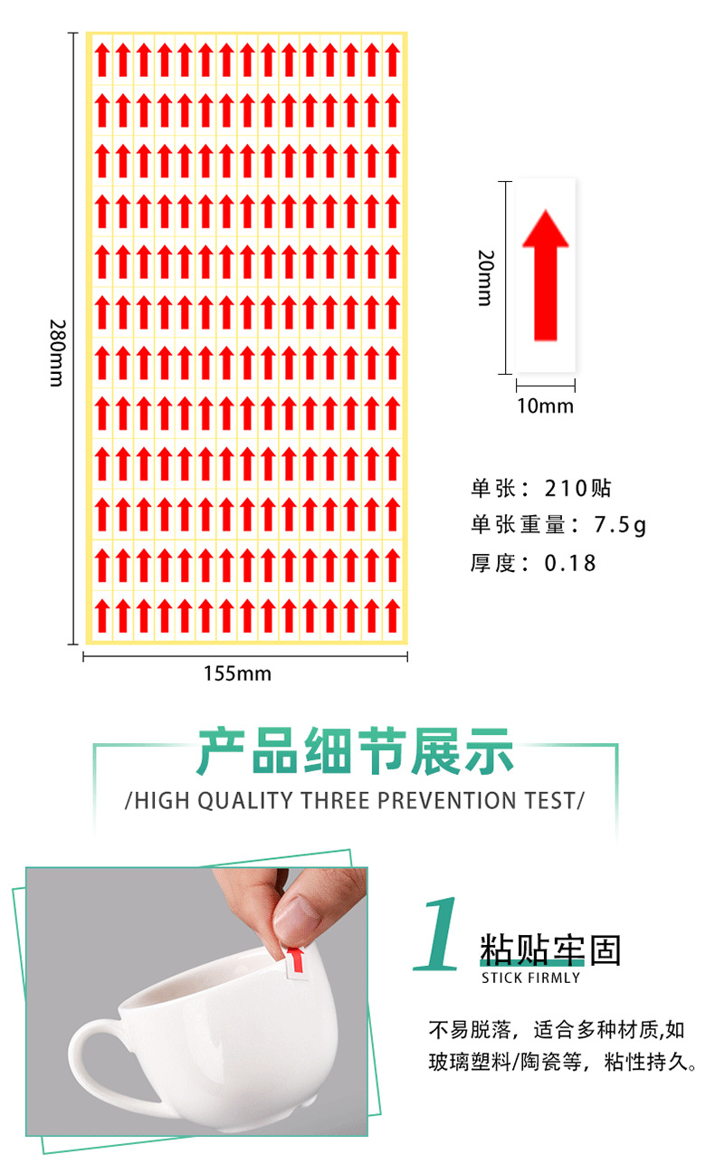 不良品????_05.png