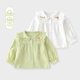 女宝宝春秋衬衫婴儿衣服洋气娃娃领衬衣女童长袖上衣百搭打底衫