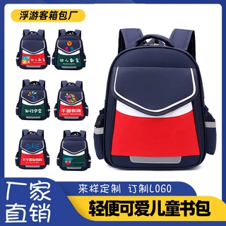 跨境小学书包辅导班培训背包教育机构印字广告厂家直销可印刷logo