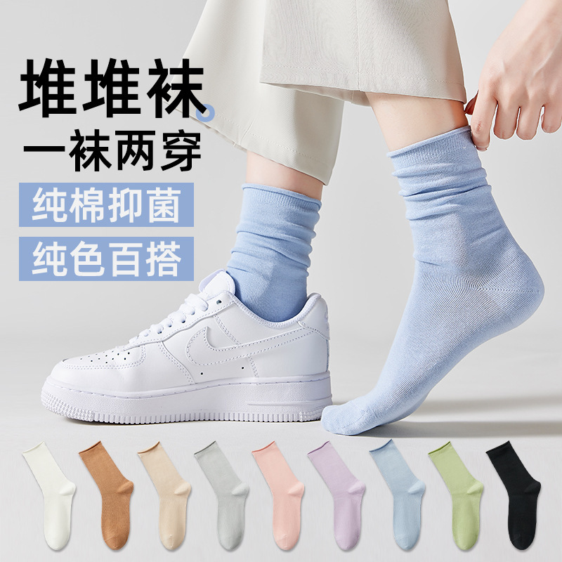 2025 Thin Jelly Color Fashionable Socks 7A Bacteriostatic Cotton Mid-length Socks Hanging Stacked Stocking Stocking Boneless Lunar Socks