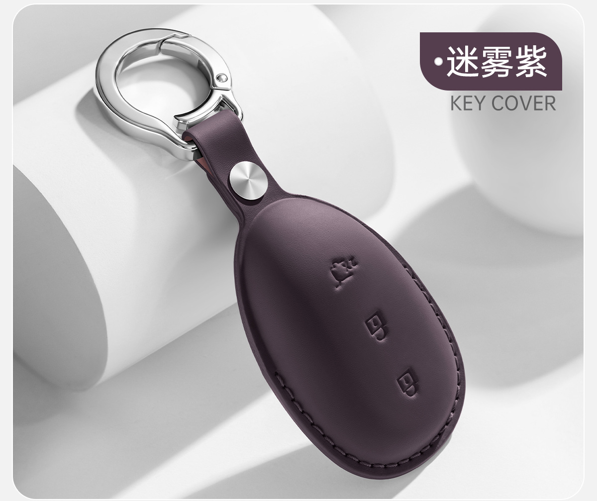 New Changan Qiyuan Q05 Key Cover Q07 Car Accessories A06 Key A07 Full-Cover Genuine Leather Protective Case with Buckle