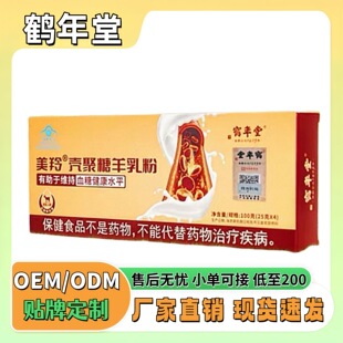 һ�����l�����皤�������������춾S��Ѫ��֧�ָ�ƽ̨���