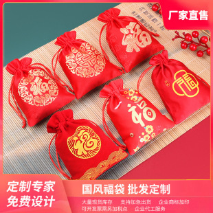 ���L���ڸ����������\��ϲ�Ǵ������С�����󸣴����մ��S�����l
