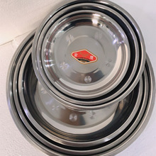 �F؛�������P䓈@�P�� ���ÏN���Ƶ��b��A��18cm-24cm�˱P���l