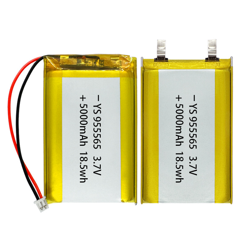 955565-5000mAh リチウム電池ポリマー 3.7V 電子ナビゲーター照明ランプ電子書籍ゲーム機|undefined