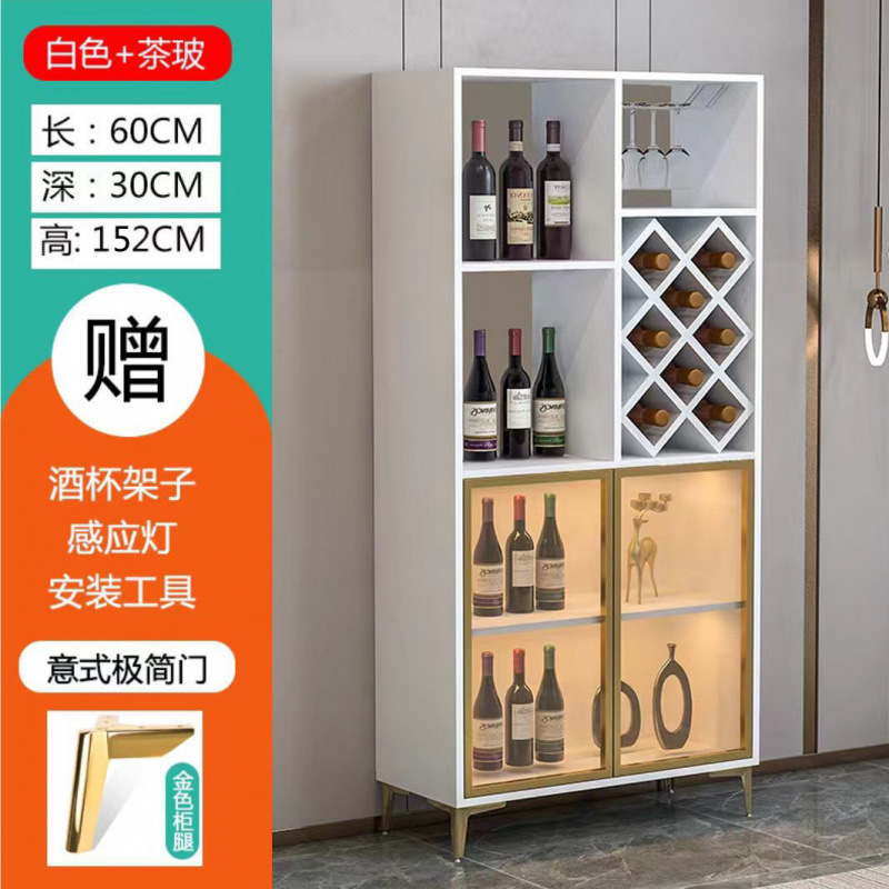 Большая длина 60 теплый белый + коричневое стекло